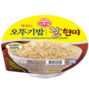 오뚜기밥210g 최저가 가성비상품