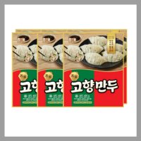 해태제과 명가 고향만두 고기 405g 6봉