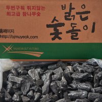 밝은숯돌이 고기 참나무 바베큐 숯 두번구운숯 7KG S 사이즈