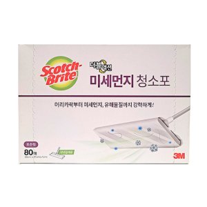 3M 스카치브라이트 미세먼지청소포 DRY 80매 코스트코