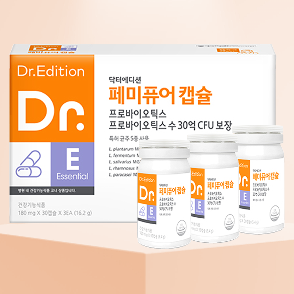 <b>닥터</b>에디션 <b>페미퓨어캡슐</b> 3박스 여성 프로바이오틱스 질 장 방광 임산부 유산균