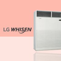 LG 스탠드 에어컨 160평 PQ5800N9SF 사무실 공장 창고 업소용 엘지 에어컨