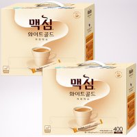 커피믹스 맥심 화이트골드 대용량 사무실 스틱 커피 2박스 800T