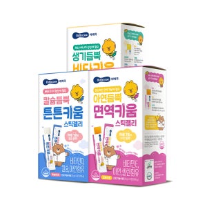 [베베쿡] 키움 스틱젤리 총 2박스 (20g x 28포)