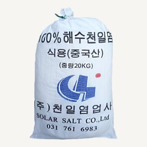 식용 A급 중국산 천일염 식용 20kg 수입 굵은소금 왕소금 절임용 식품
