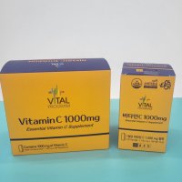 비타민C1000 mg 종근당 200정 천연 바이탈 피로회복 면역