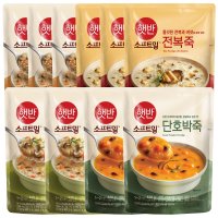 햇반 소프트밀 즉석죽 420g x 10개 - 소고기 x 3개 + 전복 x 3개 + 버섯야채 x 2개 + 단호박 x 2개