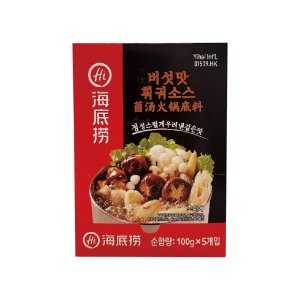 하이디라오 버섯맛 훠궈소스 100g 5개묶음/유통기한임박 24.04.16