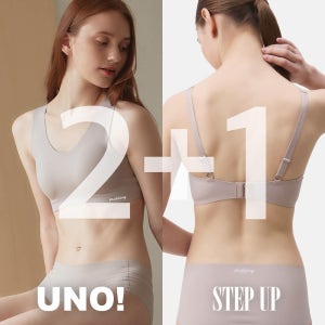 [3매 1세트] 푸딩언더웨어 패드 일체형 브라 2매 + 스텝업 브라 1매 세트 UNO+STEP UP SET 주니어 속옷 스포츠브라