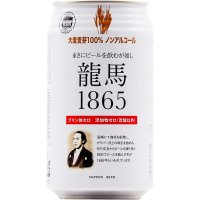 일본 맥주 료마 1865 350ml 24캔