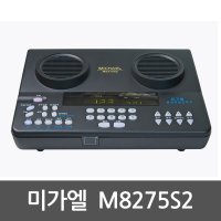 미가엘반주기 M8275S 복음성가 찬송가 반주기 교회