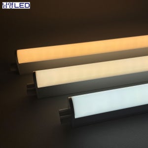 남영전구 LED T5 간접조명 간접등 천장등 형광등 신발장 플리커프리 300 5w