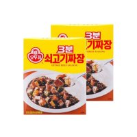 [오뚜기] 3분 쇠고기짜장 200g X 12개