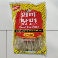 화미랑면 납작당면 1kg 안동찜닭 떡볶이당면 중국당면