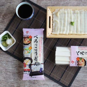 빼롯코 납작우동 200g 붓카케 우동 일본 납작면