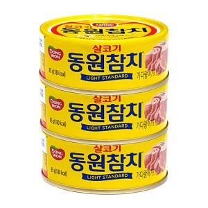 동원참치85 최저가 가성비상품