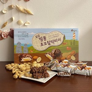 우도땅콩 초코찰떡파이 (10개입) X 2BOX