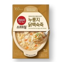 CJ 비비고 햇반 소프트밀 280g 용기 누룽지닭백숙죽