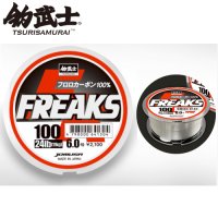 조무사 프릭스 후로로카본 300m 투명 (FREAKS)