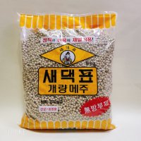 새댁표 개량메주 5kg