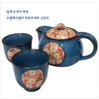 [티메이커] wmf 그래비티티팟 보랄약탕기 twg티메이커