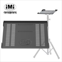 iMi 아이엠아이 ELF909용 상판 반주기 거치대 IEP-909