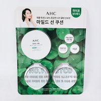 코스트코 선 쿠션 썬 크림 AHC 김혜수 25g 리필 쿠션 2개