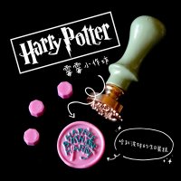 해리포터굿즈 생일케이크 HarryPotter 불칠선물