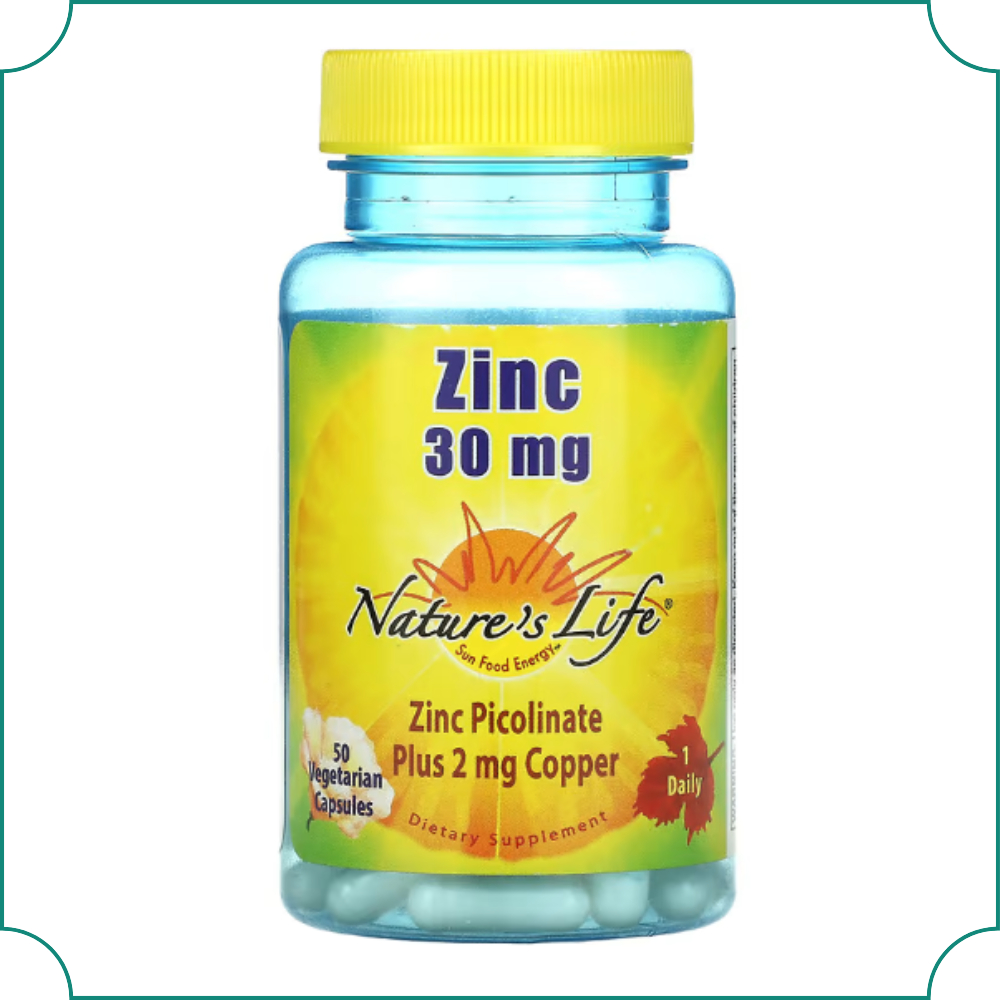 <b>네이쳐스라이프</b> 아연 징크 피콜리네이트 30mg <b>구리</b> 8mg 비건 50베지캡슐