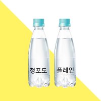 빅토리아 탄산수 무라벨 페트 350mL 40개 플레인 20개 청포도 20개