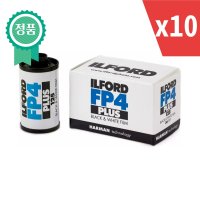 Ilford 일포드 FP4 플러스 35mm 흑백필름 36컷 10롤