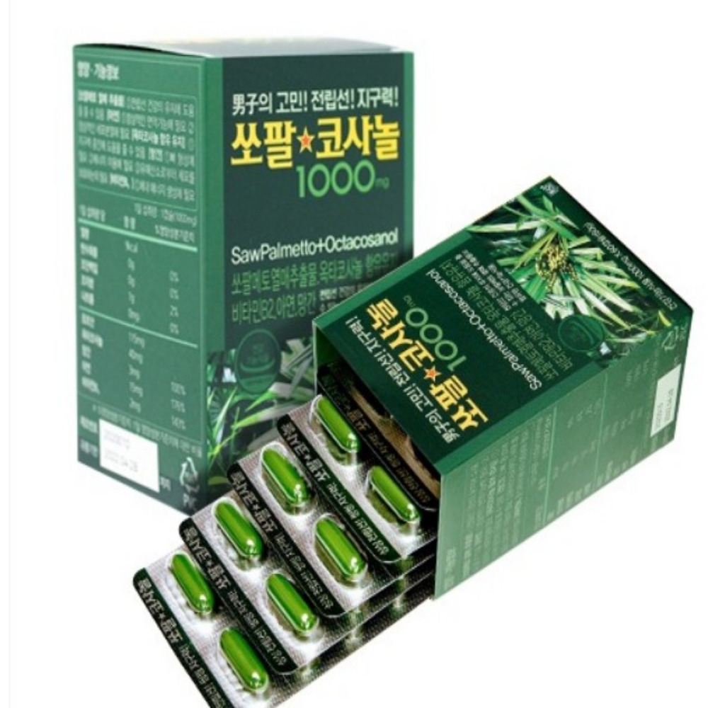 남진 전립선 <b>쏘팔메토</b> 쏘팔코사놀 1000mg x 60캡슐 2개월분