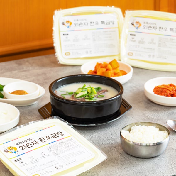 [2인분 2팩] 국밥 나주 한우 꼬리곰탕 도가니탕 사골 우족탕 곰국 아기 냉동 밀키트 맛집