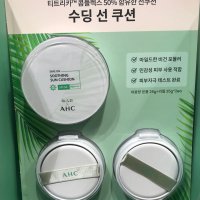 ahc 세이프온 수딩 선쿠션 본품 25g x 1 + 리필 25g x 2 에이에이치씨 올리브영