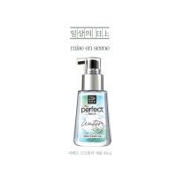 미쟝센 퍼펙트 코코워터 세럼 80ml (기존)