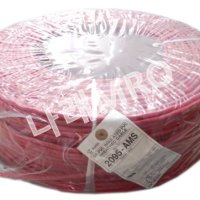 TSP UL2095 AWG18X1P 가온전선 소방감지선 소방제어케이블