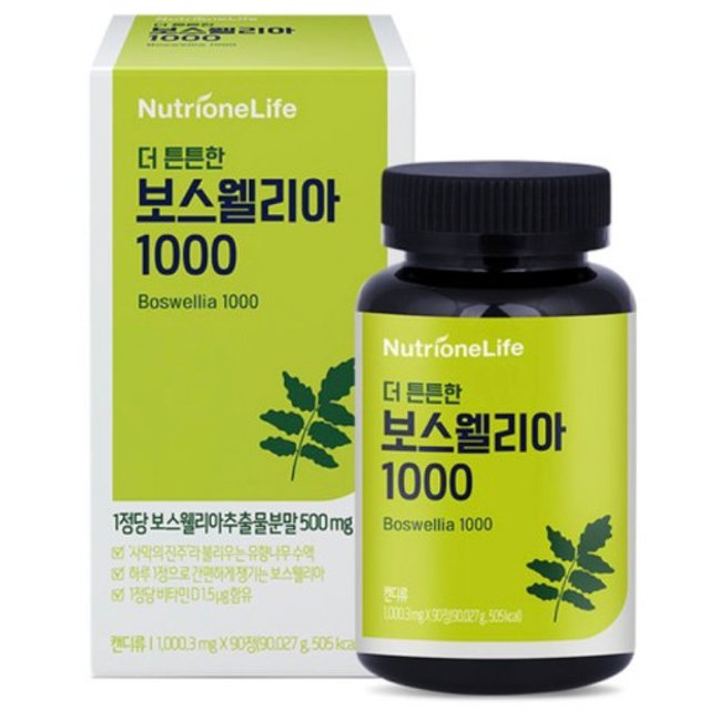 뉴트리원 <b>더 튼튼한 보스웰리아 1000</b> 1000.3mg x 90정