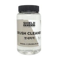 쉴드 붓세척액 500ml 유화 전용 세척제 유화 보조제