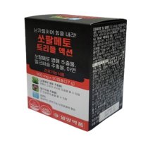 일양약품 쏘팔메토 트리플 액션 900mg x 30캡슐