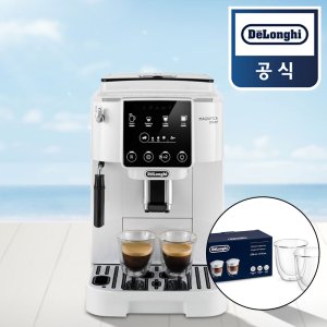 전자동커피머신 최저가 가성비상품