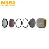 니시 Nisi Swift System Kit / Swift VND Mist 키트 82mm