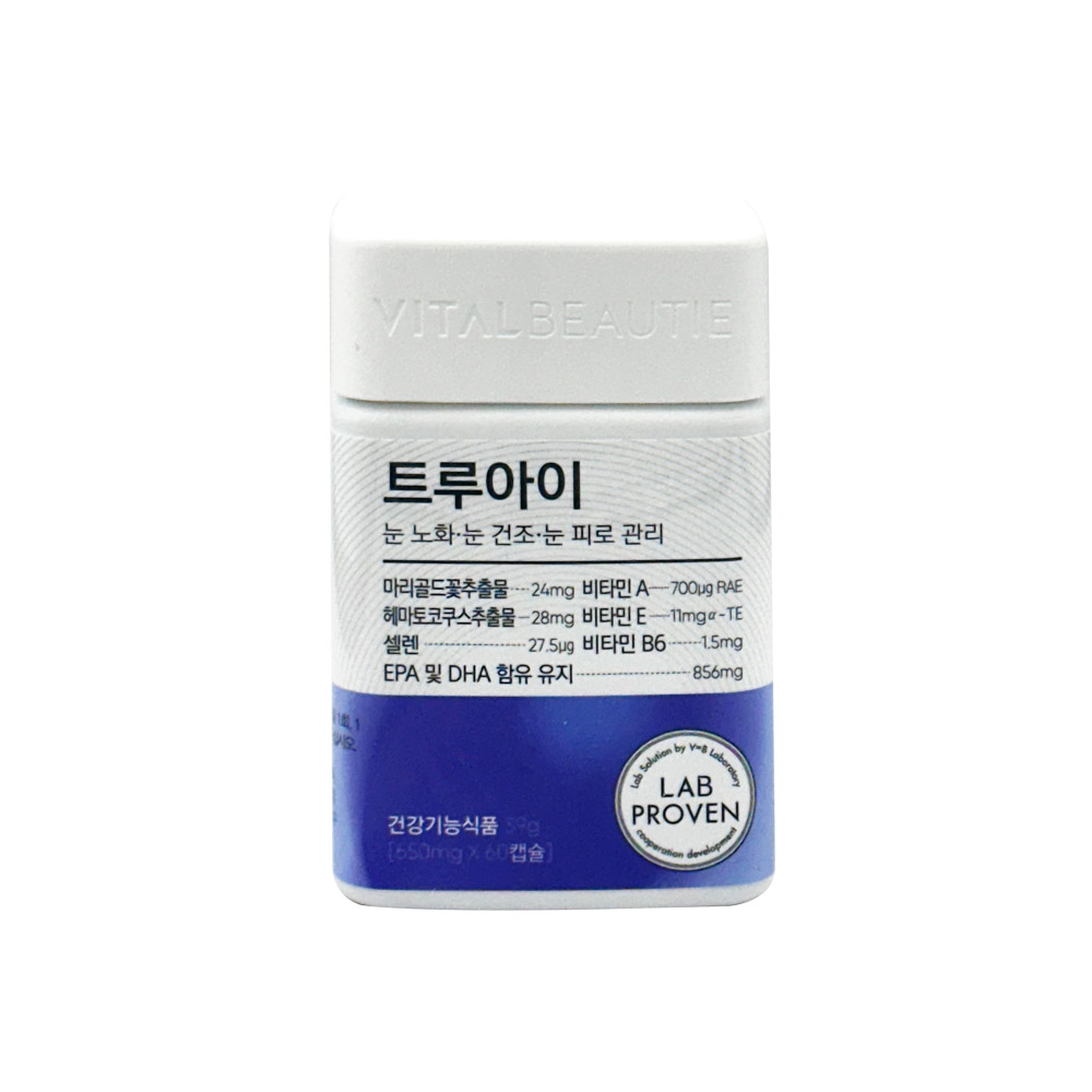 바이탈뷰티 트루아이 650mg X 60캡슐