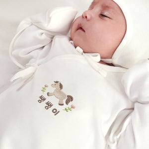 베이비앤아이 태명 자수 사계절 배냇저고리 포니 말띠 뱀띠 임신출산축하선물