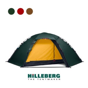 힐레베르그 스타이카 2인용 텐트 그린