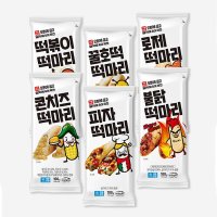 서울마님 쌀로만든 구운떡 피자떡마리 6개 (불닭 떡볶이 꿀호떡 콘치즈 로제, 로뎀푸드)