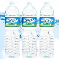 제주 삼다수 2L x 12병 생수 안전한 가정배달