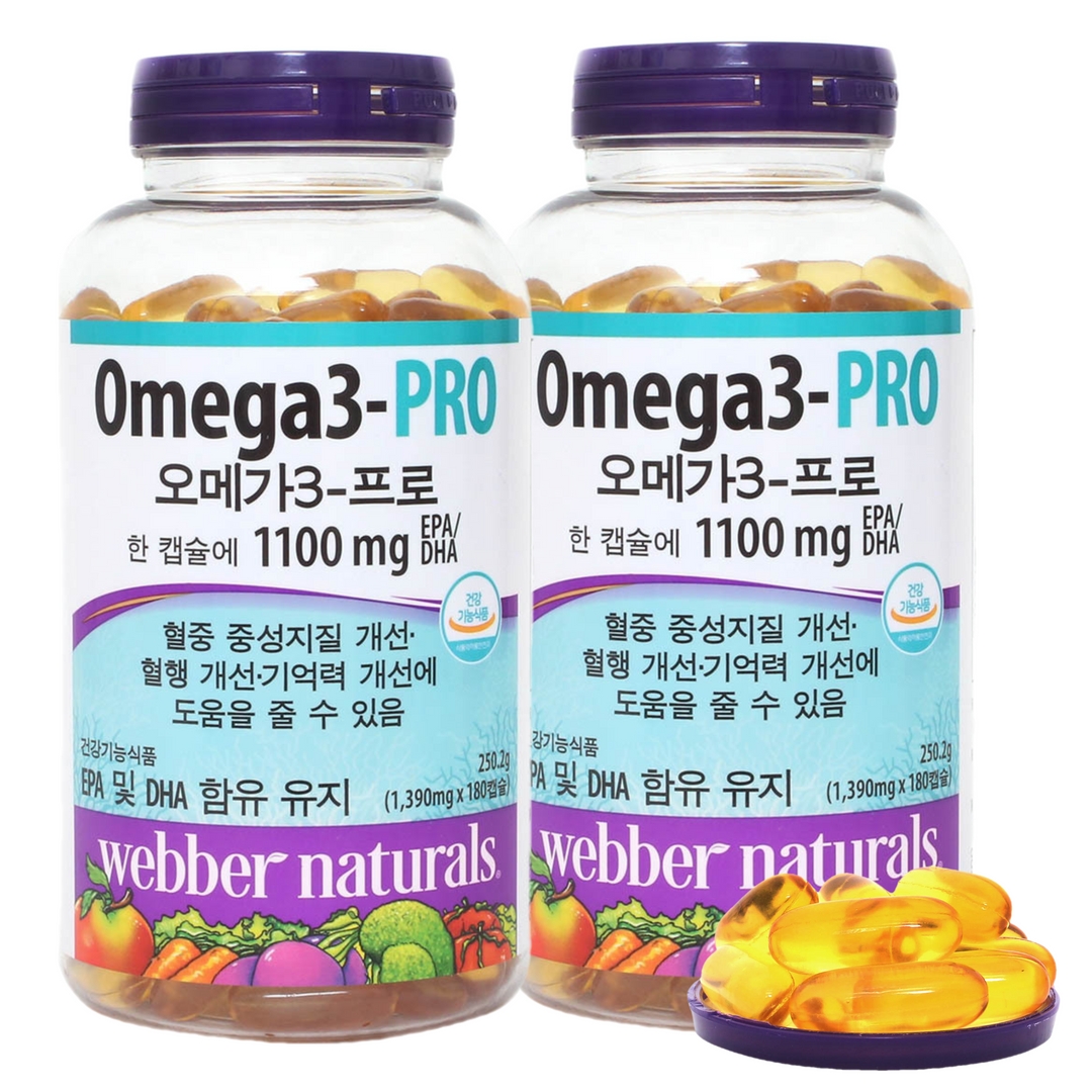 <b>웨버 네츄럴</b> 오메가프로 360캡슐 (180개입 2세트) 12개월분