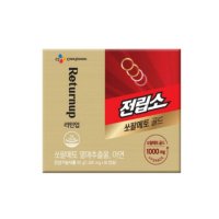 리턴업 전립소 쏘팔메토 골드 1000mgX60캡슐(2개월)X2개