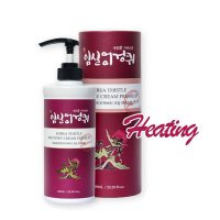 임실가시엉겅퀴 리커버리 크림 프리미엄 600ml (heating)