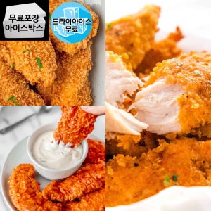 사조 오양 치킨텐더 1kg (8개이상 무배) 순살치킨 간식 너겟